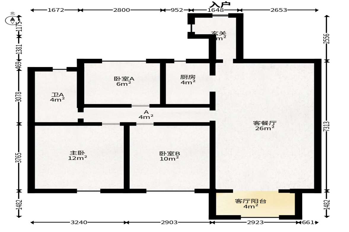 兰亭都荟（璟峰苑）  1室2厅1卫   110.00万户型图