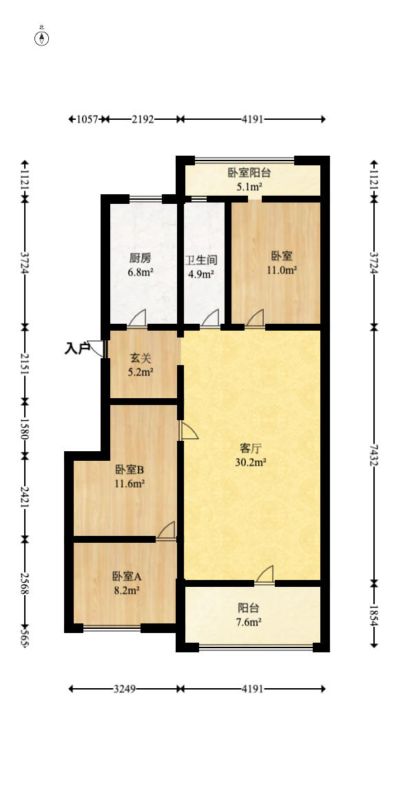 阳光100三期  2室2厅1卫   95.00万户型图