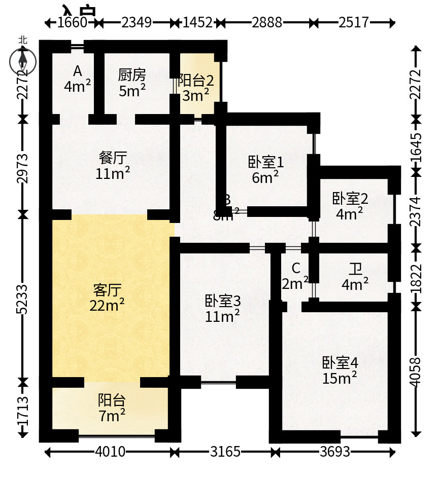 保利大都汇四期  4室2厅2卫   160.00万户型图
