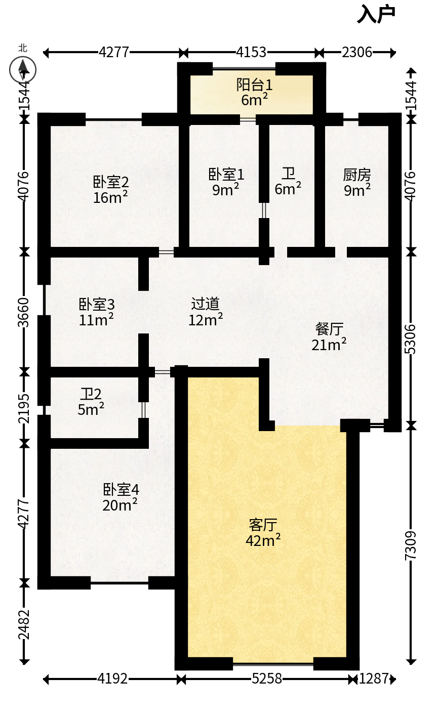 鑫天花园  4室2厅2卫   100.00万户型图