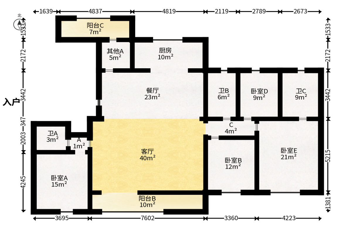 远洋红星天铂二期  4室2厅2卫   220.00万户型图