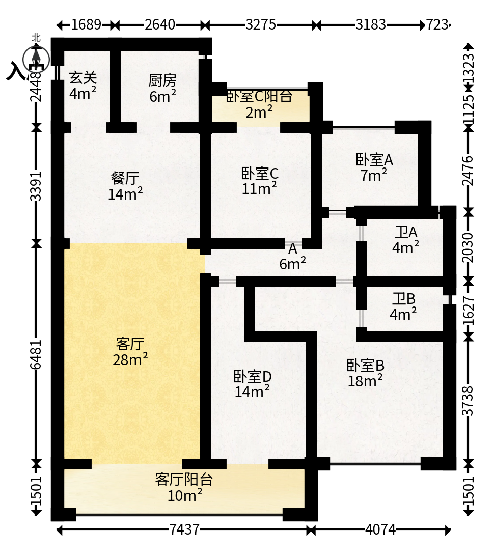 金茂建发泊悦  4室2厅2卫   200.00万户型图