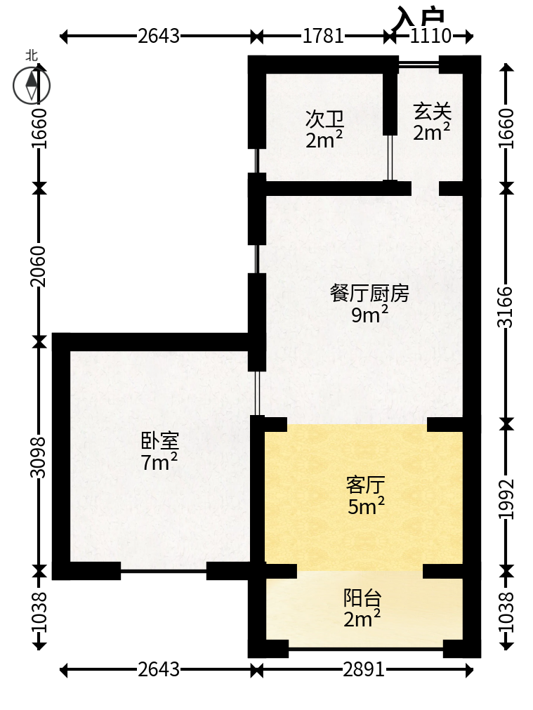 阿普阿布  1室1厅1卫   52.00万户型图