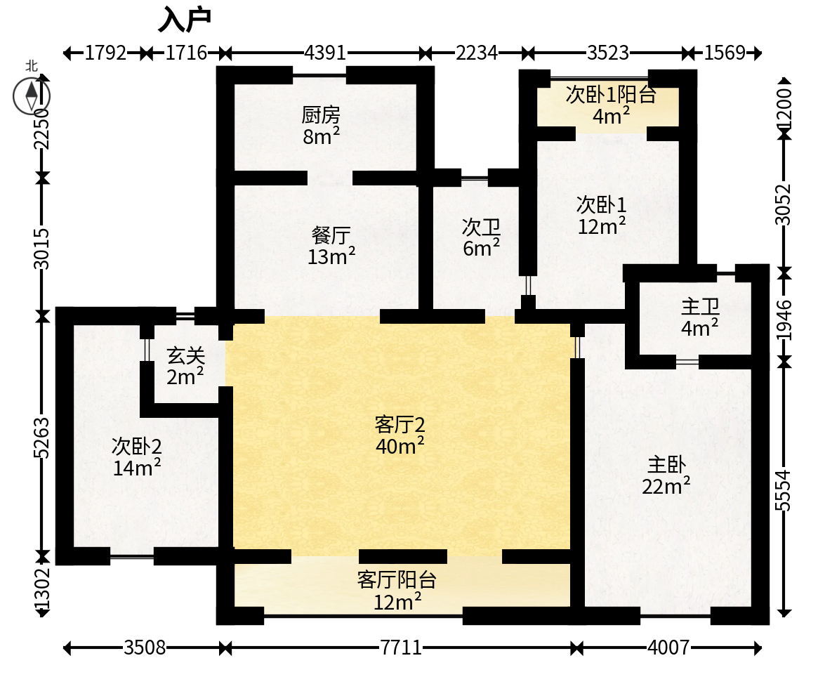 恒基旭辉湖山赋  4室2厅2卫   128.80万户型图
