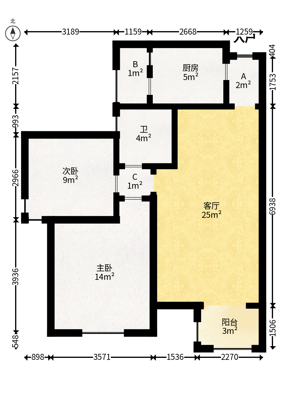 华润凤凰城一期  2室2厅1卫   58.00万户型图
