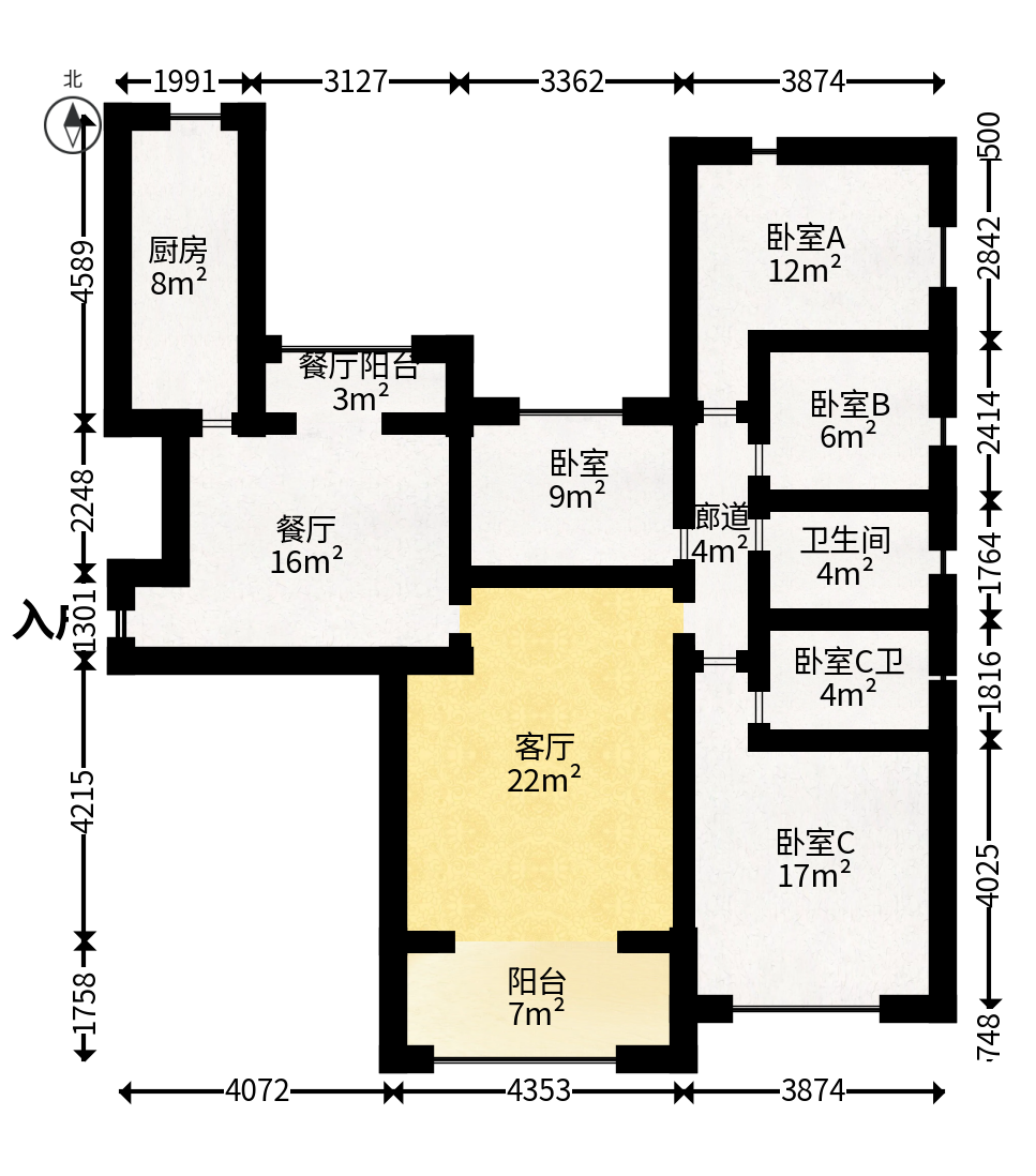 恒大文化旅游城A区  4室2厅2卫   116.00万户型图