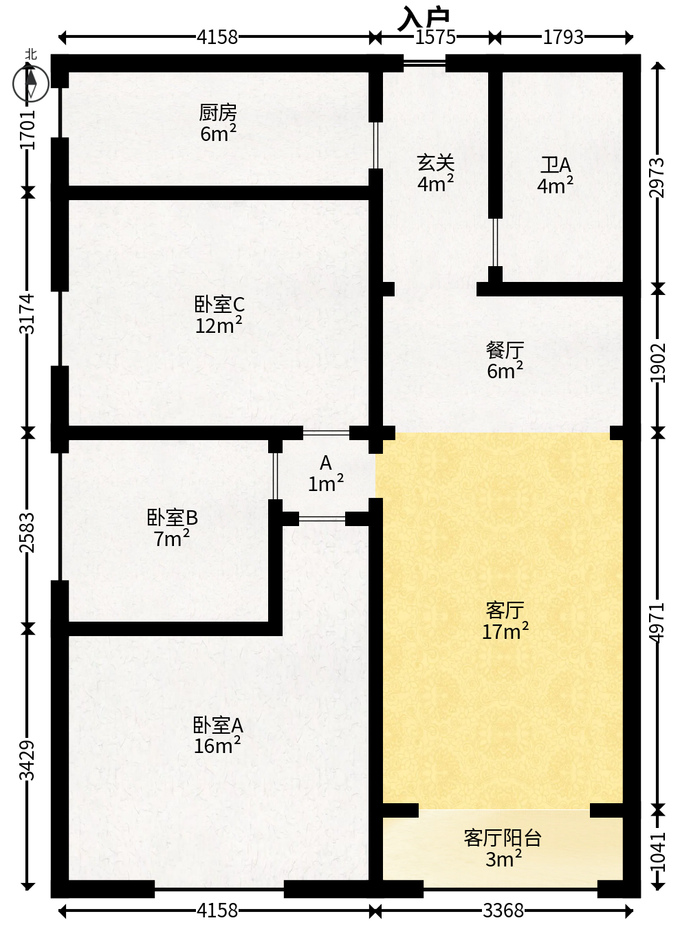 协信星澜汇  3室2厅1卫   90.00万户型图