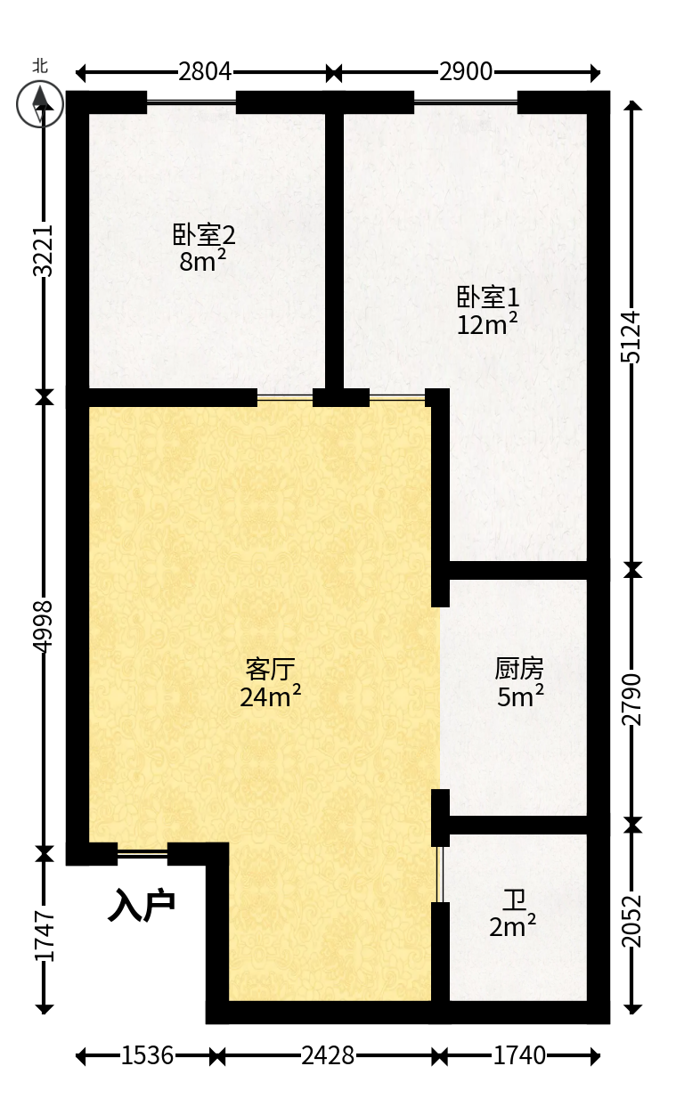 长大彩虹都  2室2厅1卫   39.80万户型图