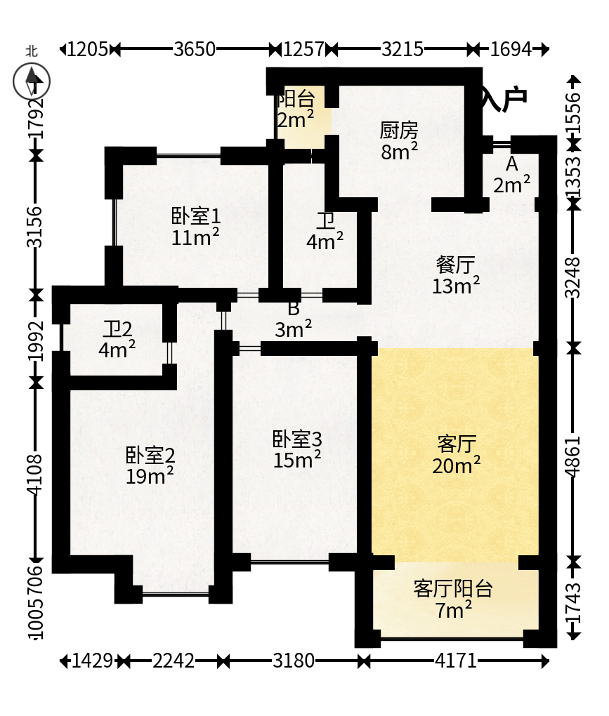 天城国际广场  3室2厅2卫   168.00万户型图
