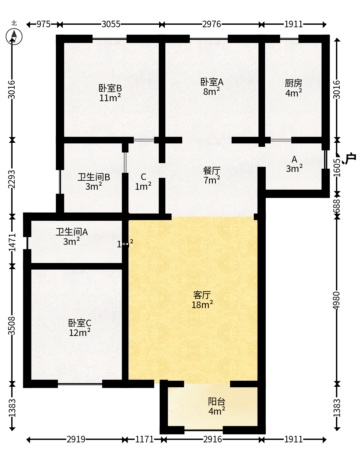绿地新都会  3室2厅2卫   69.60万户型图