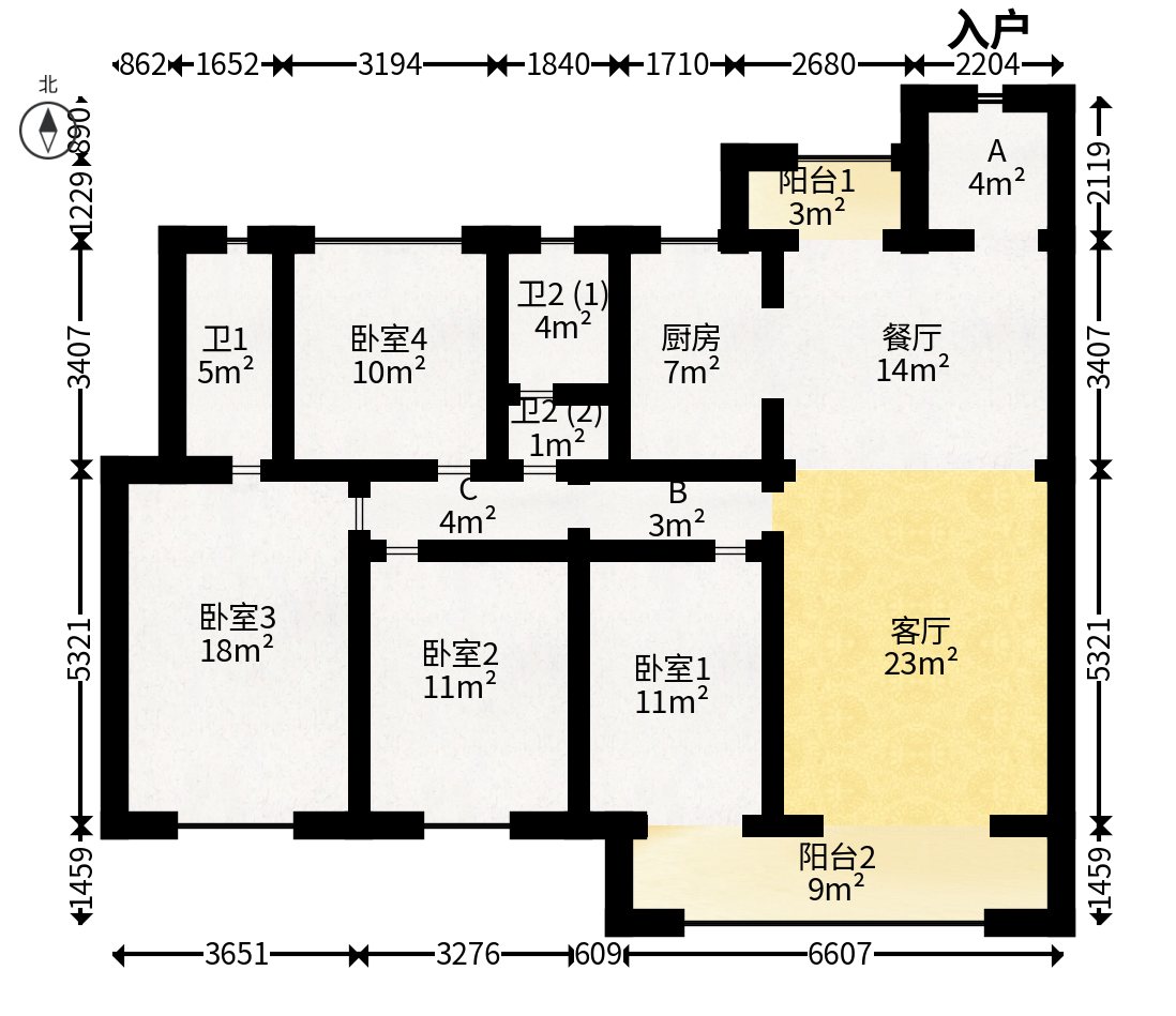 旭辉国悦府  4室2厅2卫   185.00万户型图