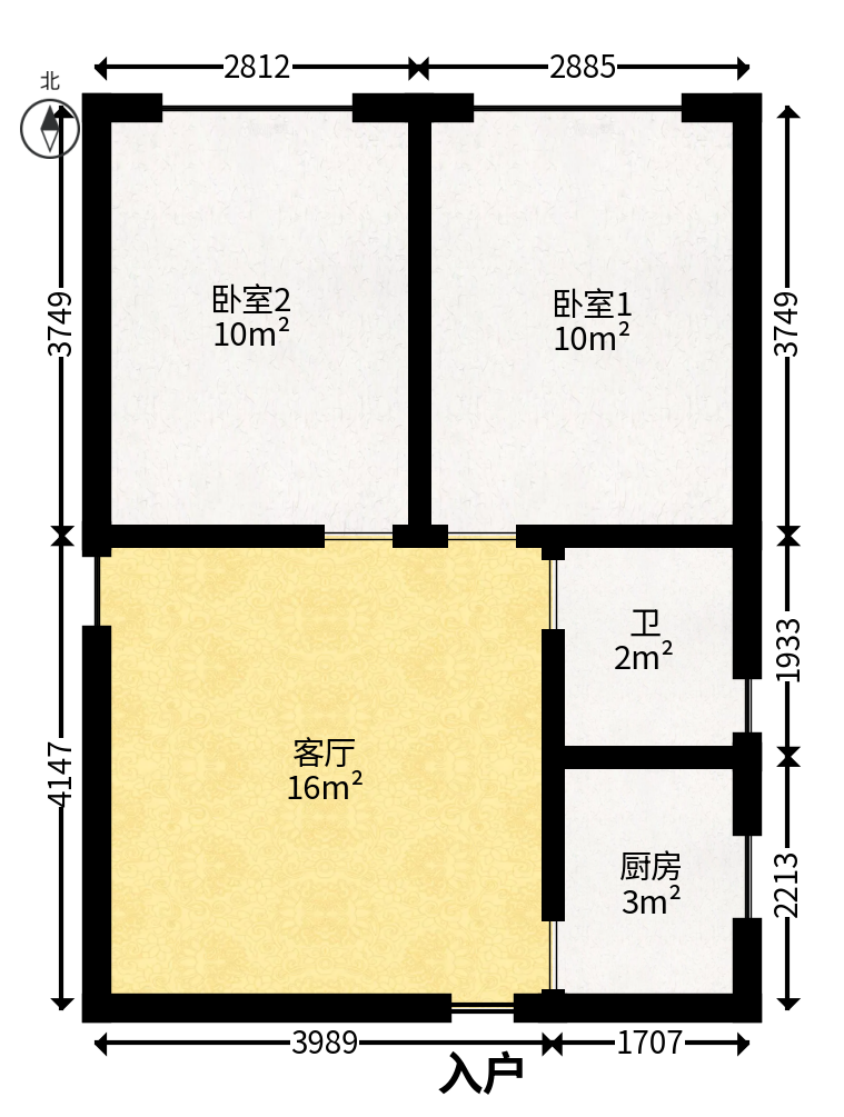 园康星都荟  2室1厅1卫   46.80万户型图