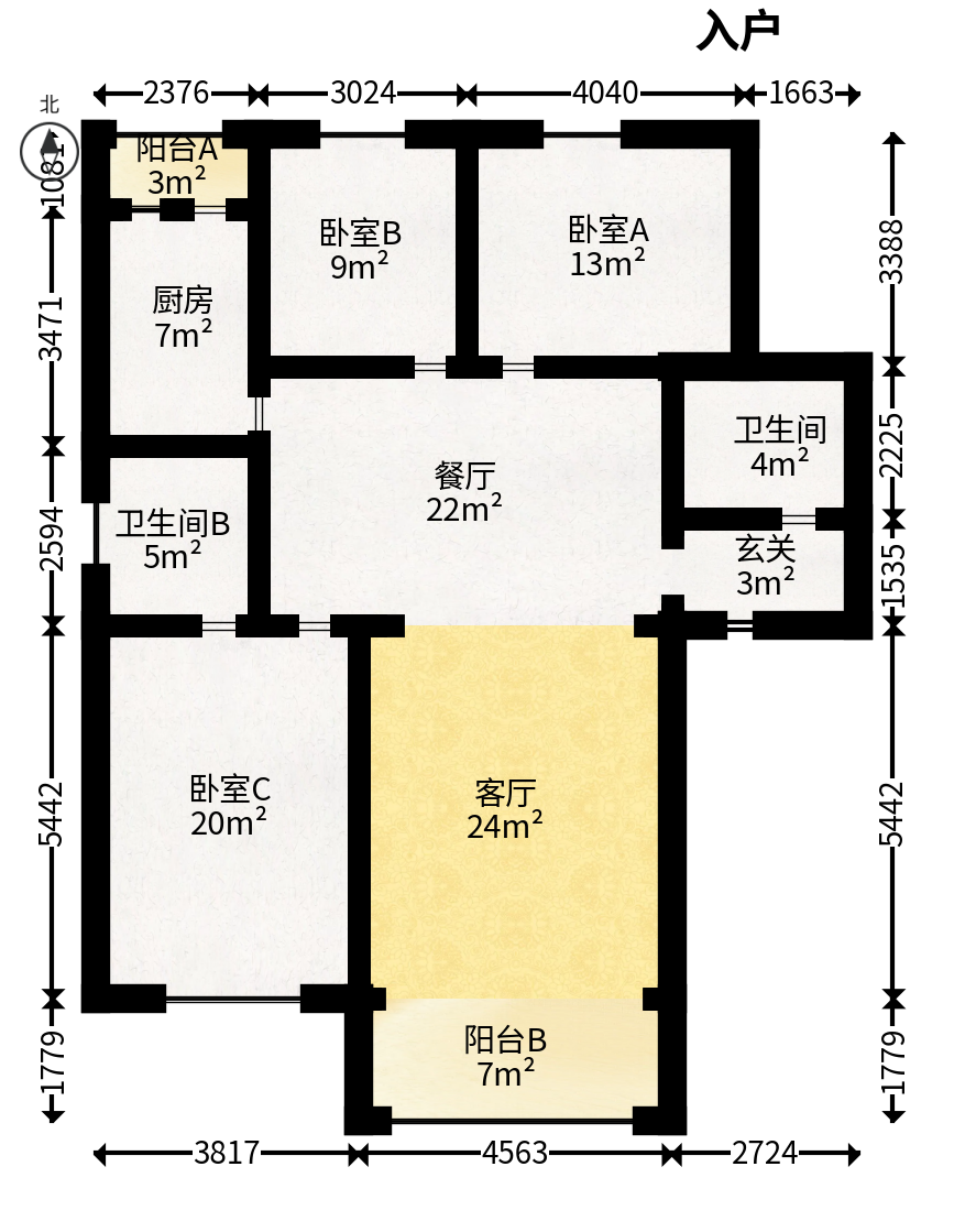 楚湘街二条巷散盘  3室2厅2卫   119.80万户型图