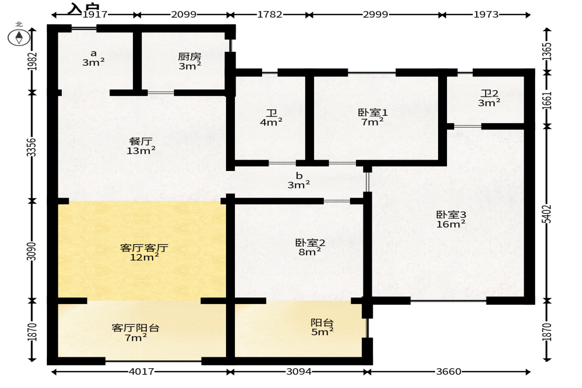 轻盐阳光CEO(轻盐雅苑)(轻奢时代)  3室2厅2卫   85.00万户型图