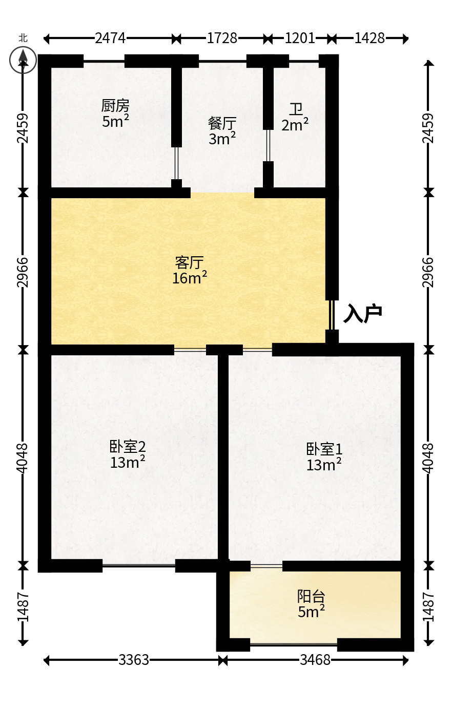 长重机械厂宿舍  2室1厅1卫   38.00万户型图