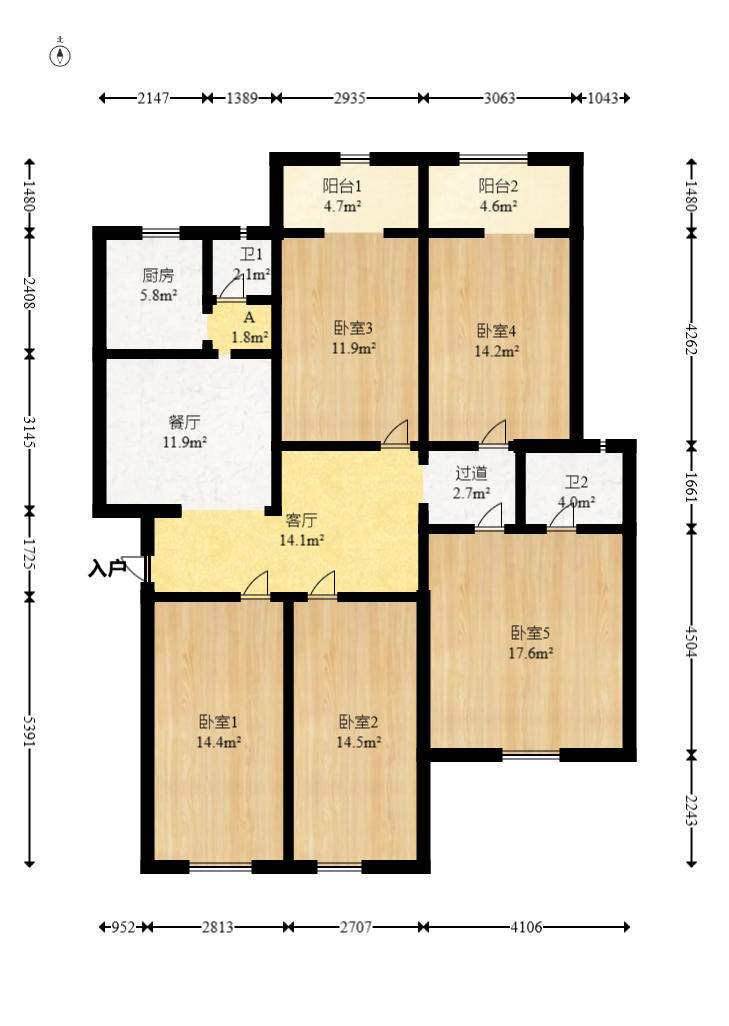 众立小区  3室2厅1卫   75.00万户型图