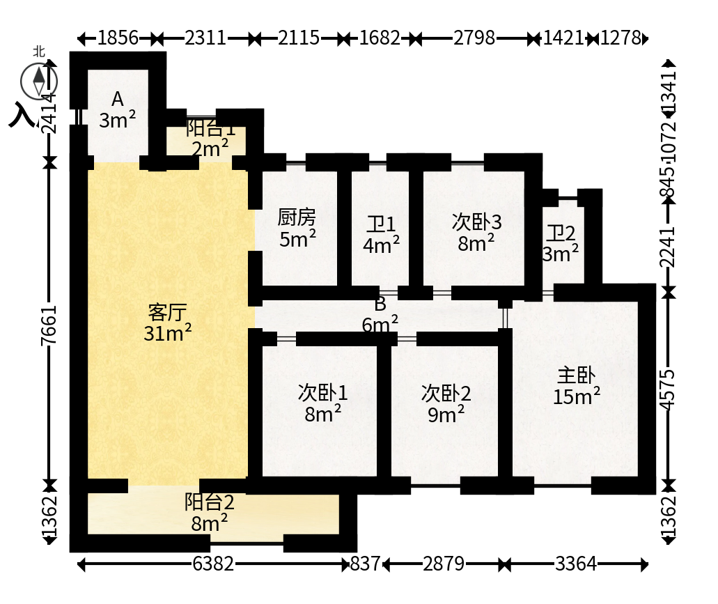 旭辉美的东樾城  4室2厅2卫   116.80万户型图