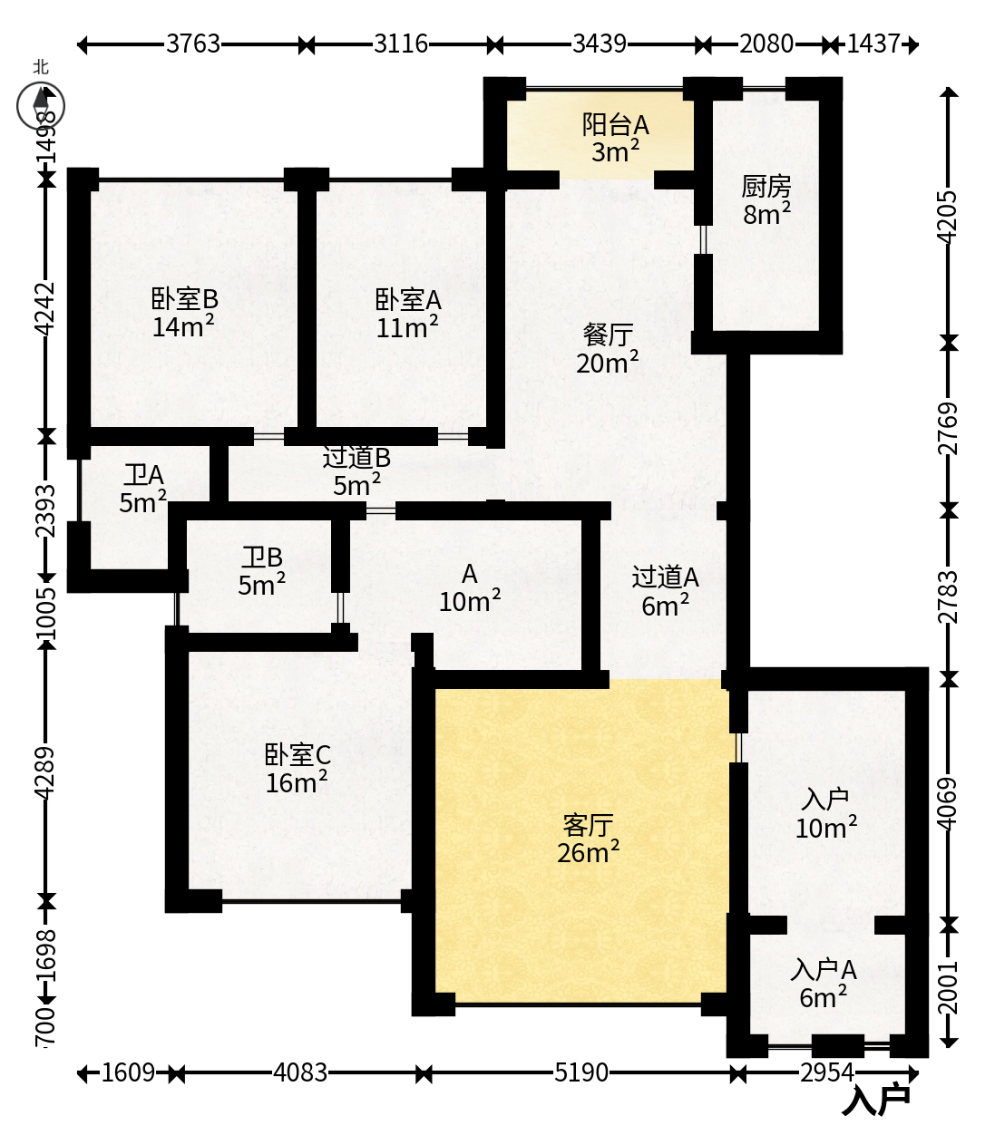 恒大城  4室2厅2卫   139.00万户型图