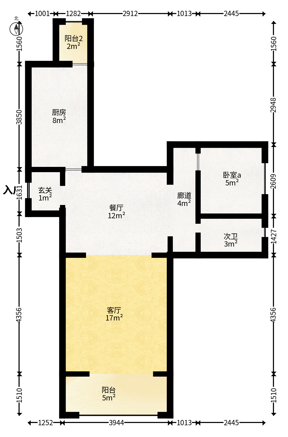 梦想枫林湾  4室2厅2卫   156.80万户型图