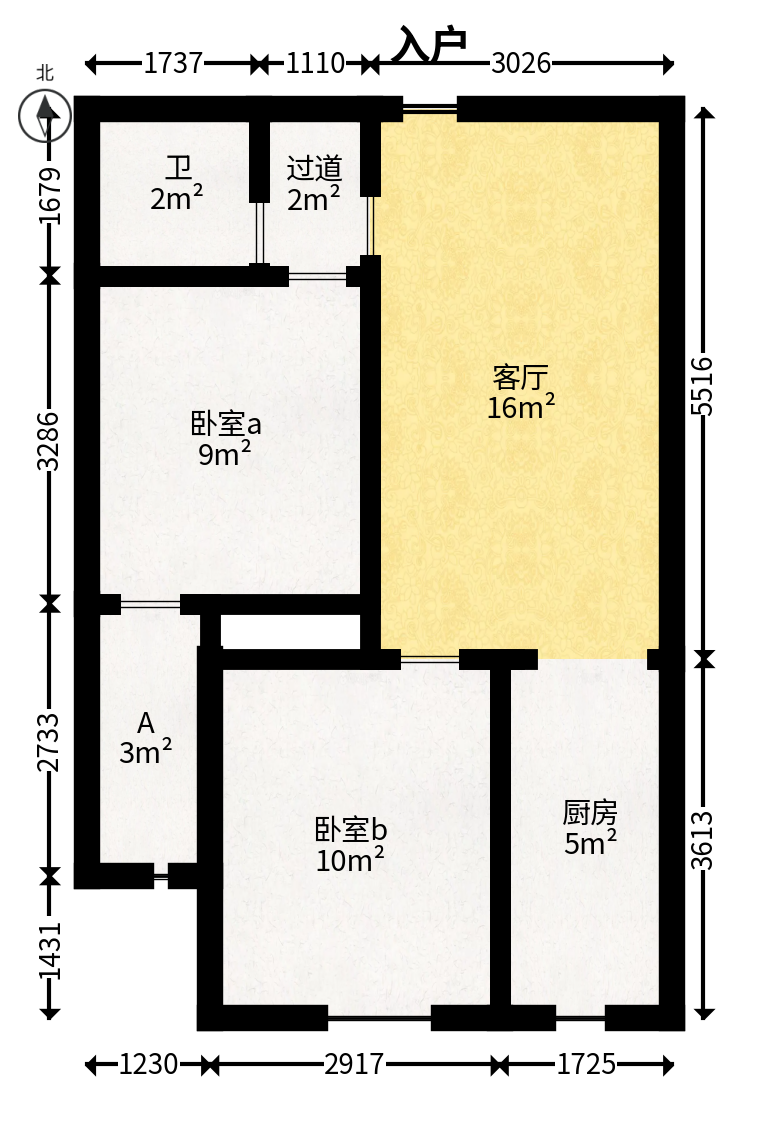 湘峰广场  2室1厅1卫   20.00万户型图