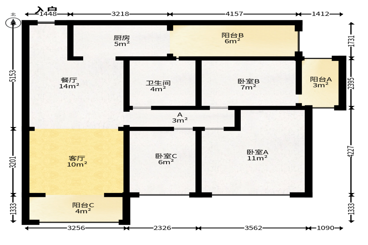 碧桂园公园壹号（凯怡茗苑）  3室2厅1卫   50.00万户型图