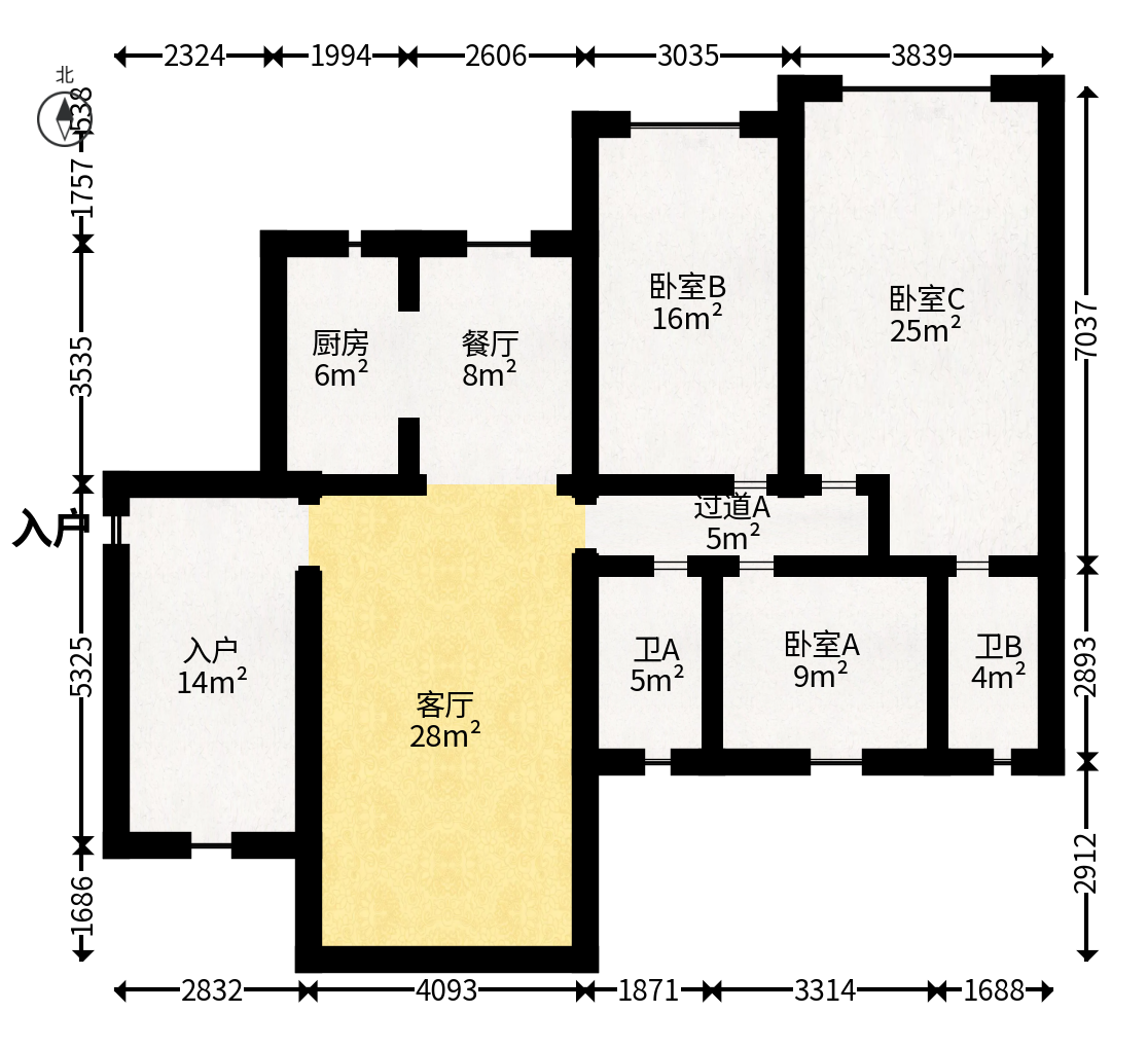 中建嘉和城  4室2厅2卫   139.00万户型图