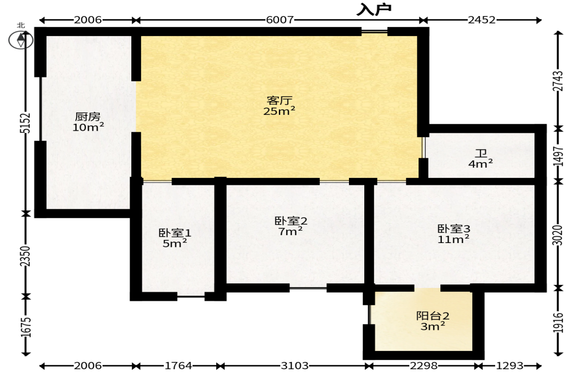东塘瑞府  3室2厅1卫   69.80万户型图
