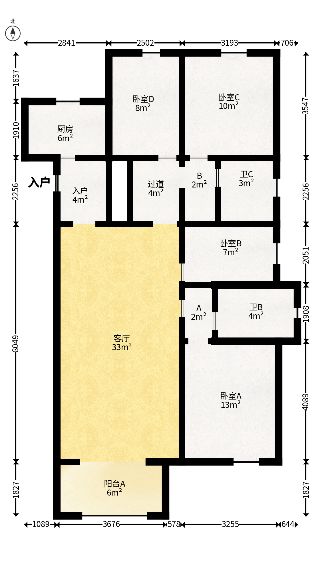 万科魅力之城  4室2厅2卫   146.00万户型图