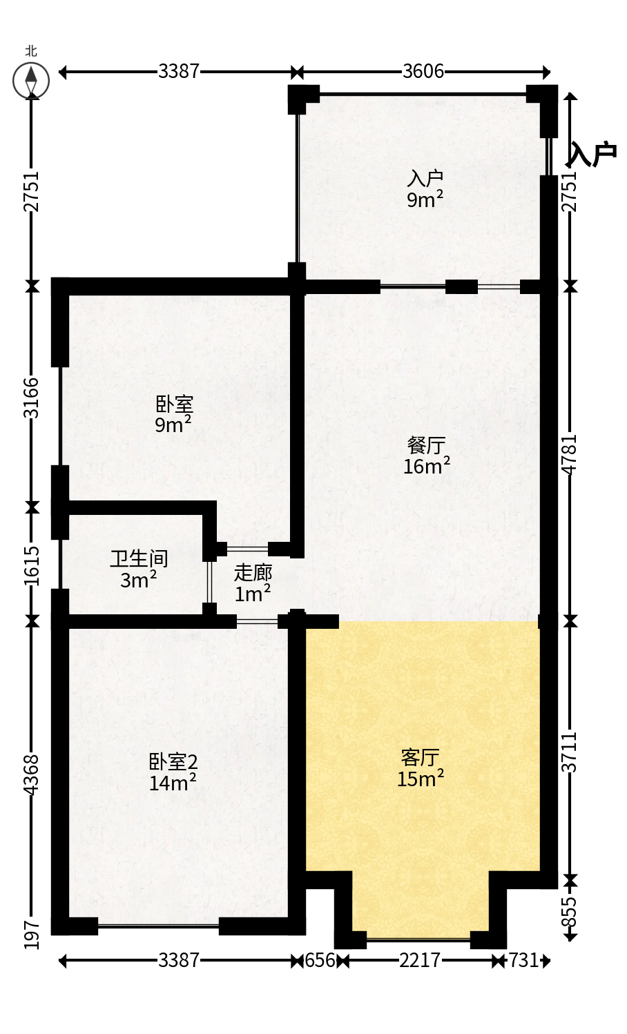 华天LOHO小镇  2室2厅1卫   48.00万户型图
