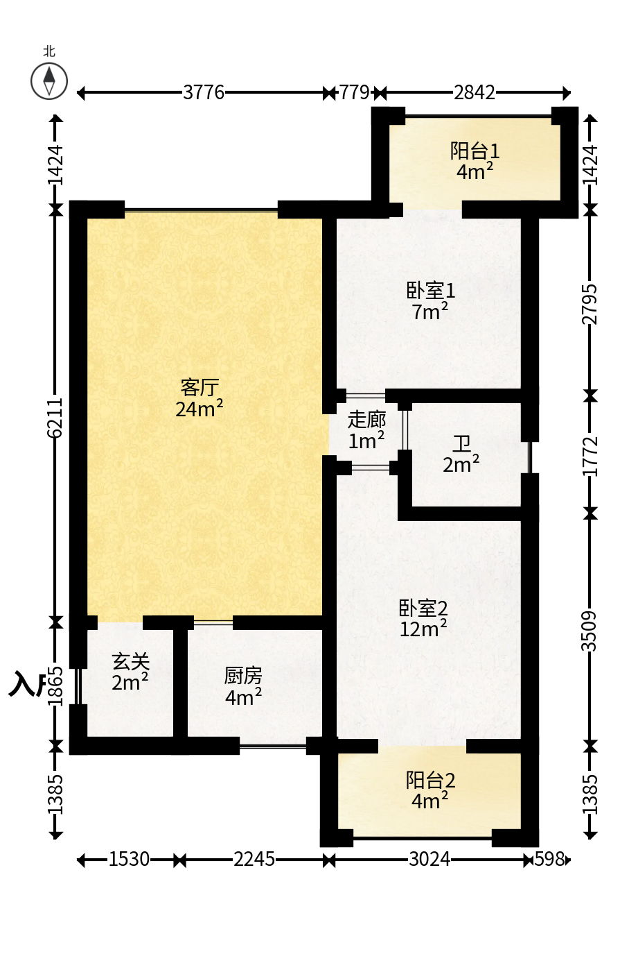 星语林名园  2室2厅1卫   65.00万户型图