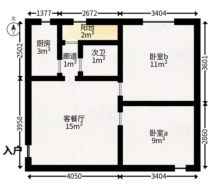 江南公寓  2室2厅1卫   40.00万户型图