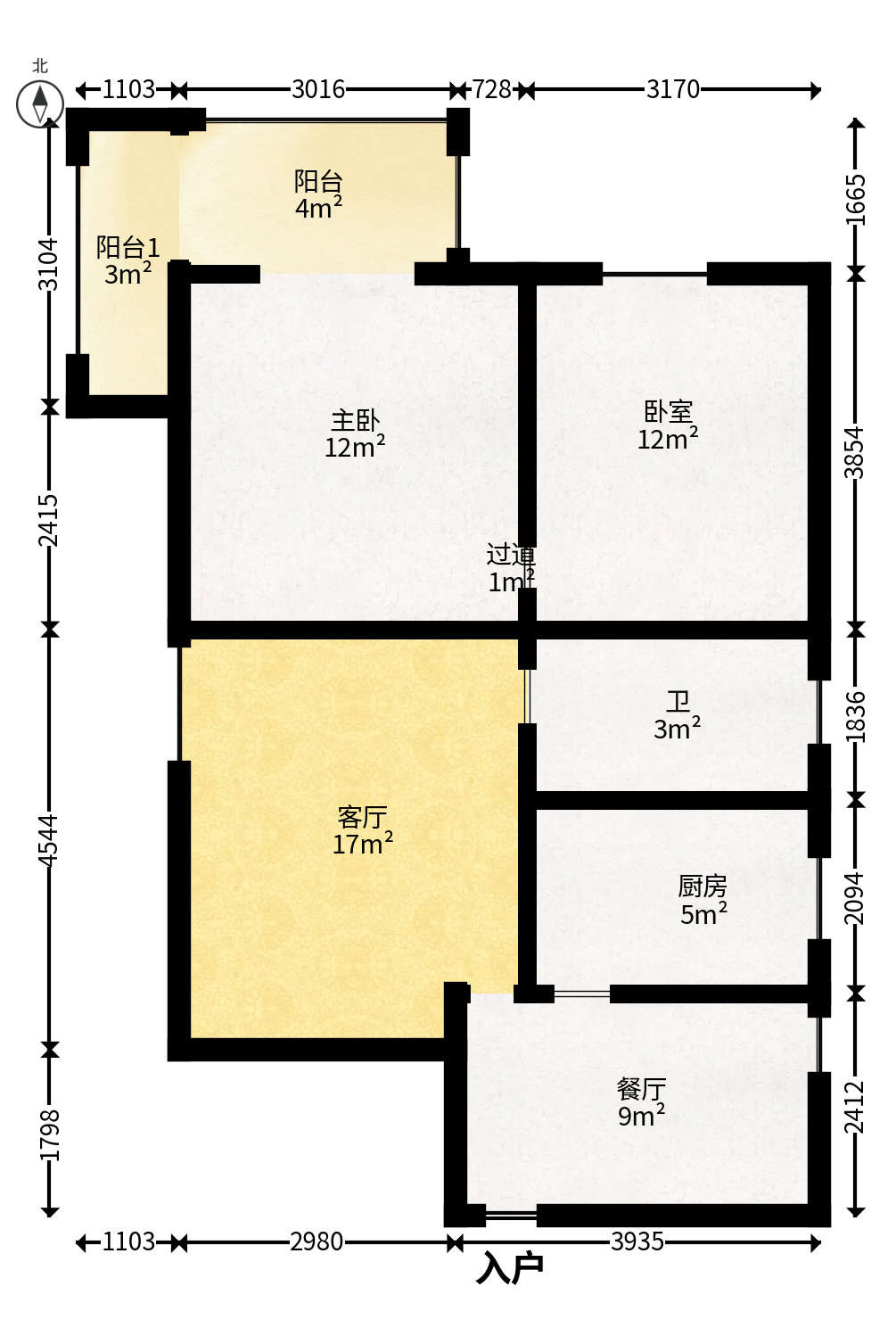 长铁高层  1室2厅1卫   75.80万户型图
