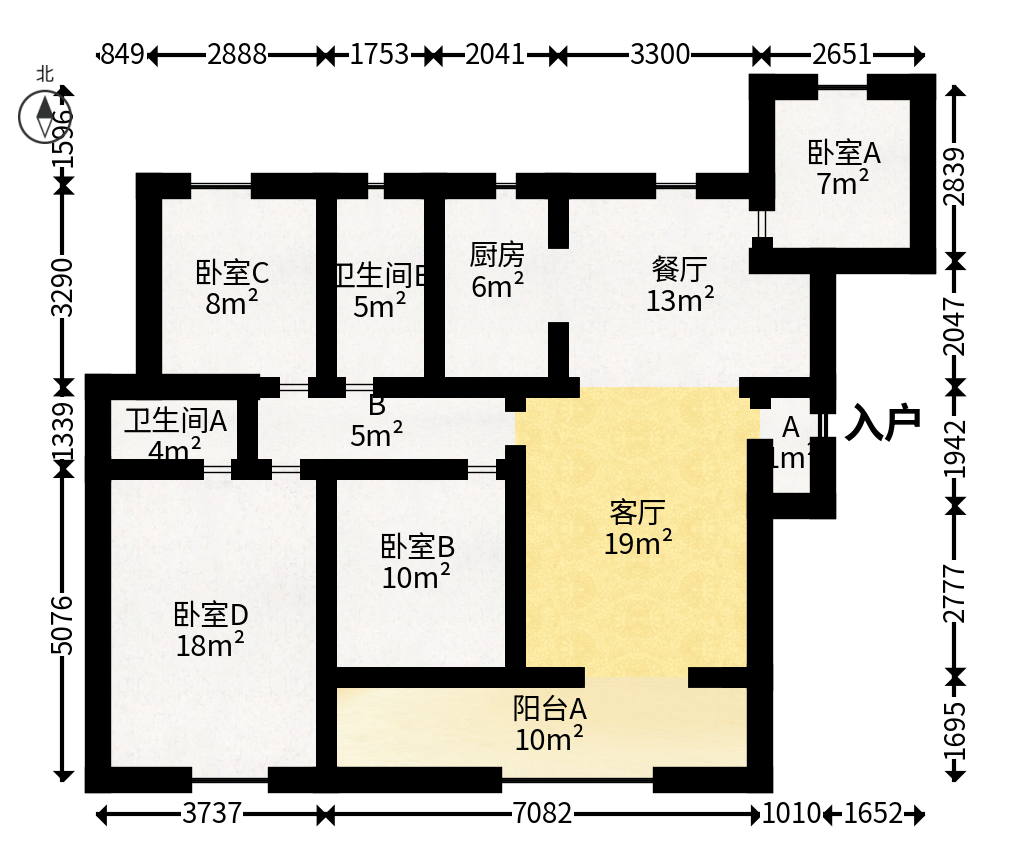 中海寰宇天下  4室2厅2卫   154.00万户型图