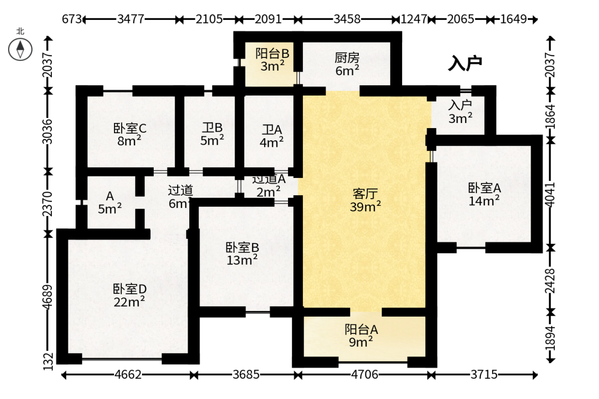 恒大城  4室2厅2卫   139.00万户型图