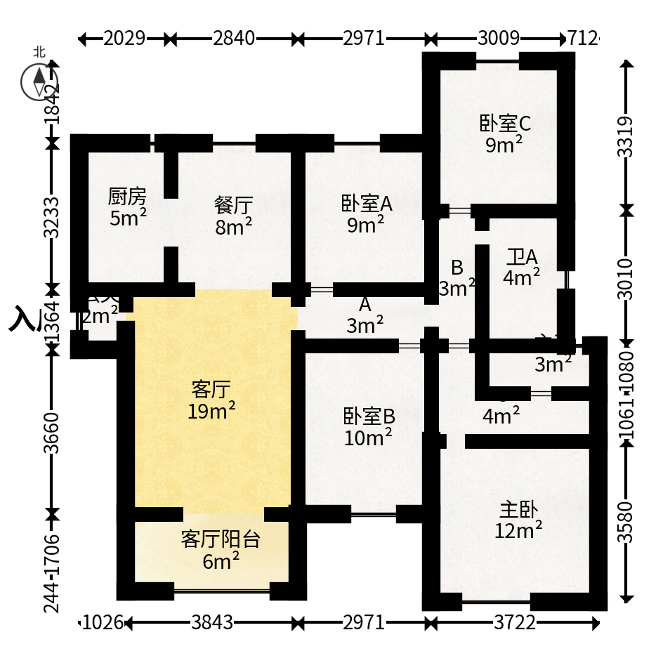 万科里金域国际  4室2厅2卫   292.00万户型图