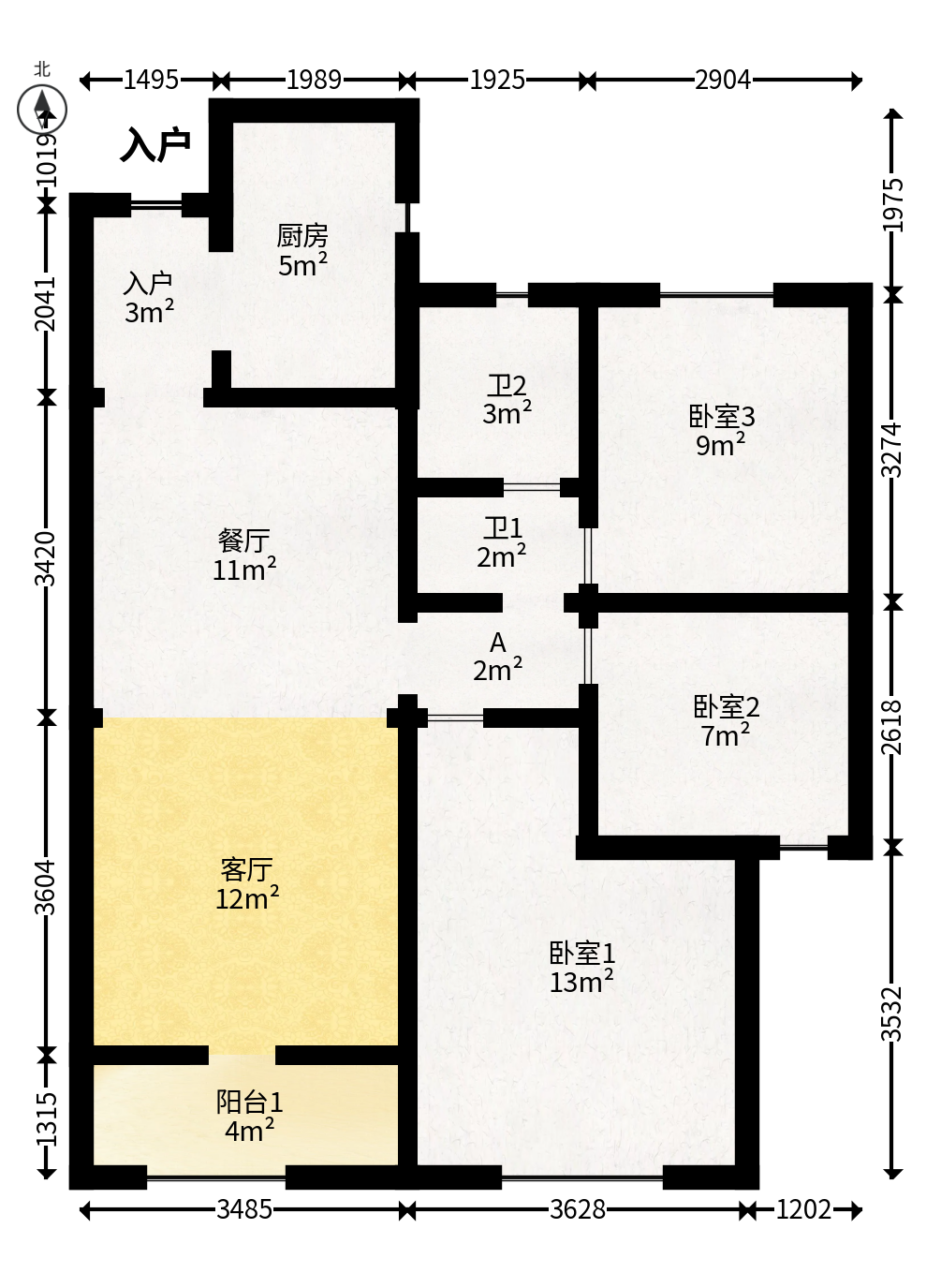 阳光城尚东湾蓝莓苑  3室2厅1卫   85.00万户型图