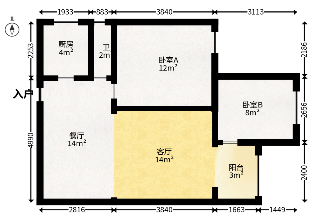 建鸿达现代公寓  2室2厅1卫   64.80万户型图