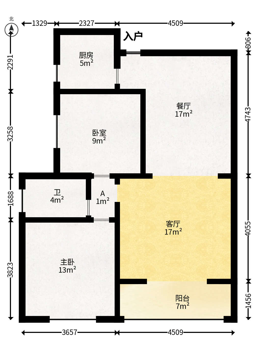 世景华庭  1室2厅1卫   52.00万户型图