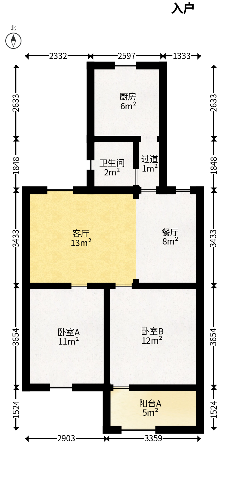 阿弥岭一二片  2室1厅1卫   33.80万户型图