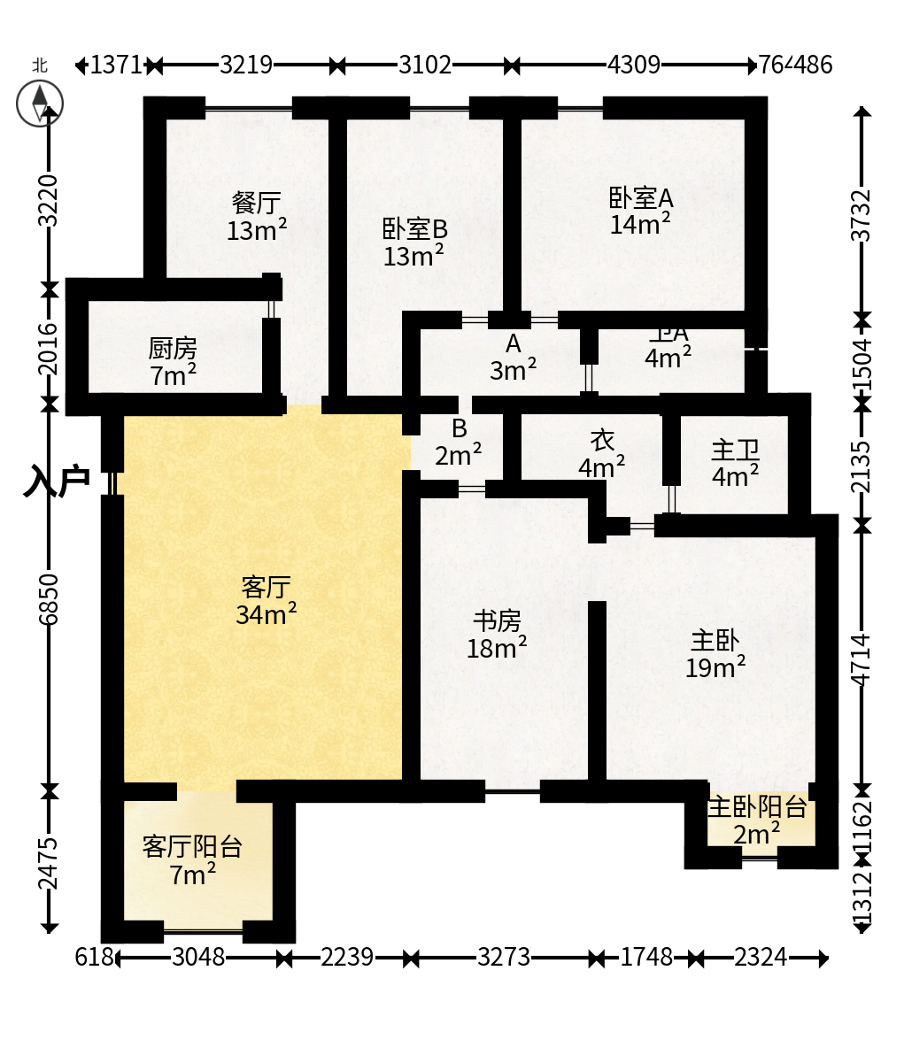 金色山庄  3室2厅2卫   160.00万户型图