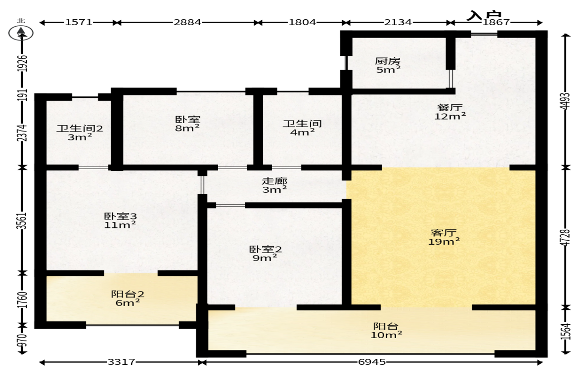 旭辉汇樾城  3室2厅2卫   82.80万户型图