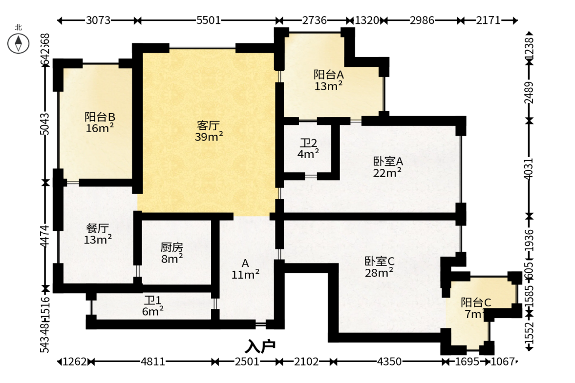 中城丽景香山园  4室2厅2卫   278.00万户型图