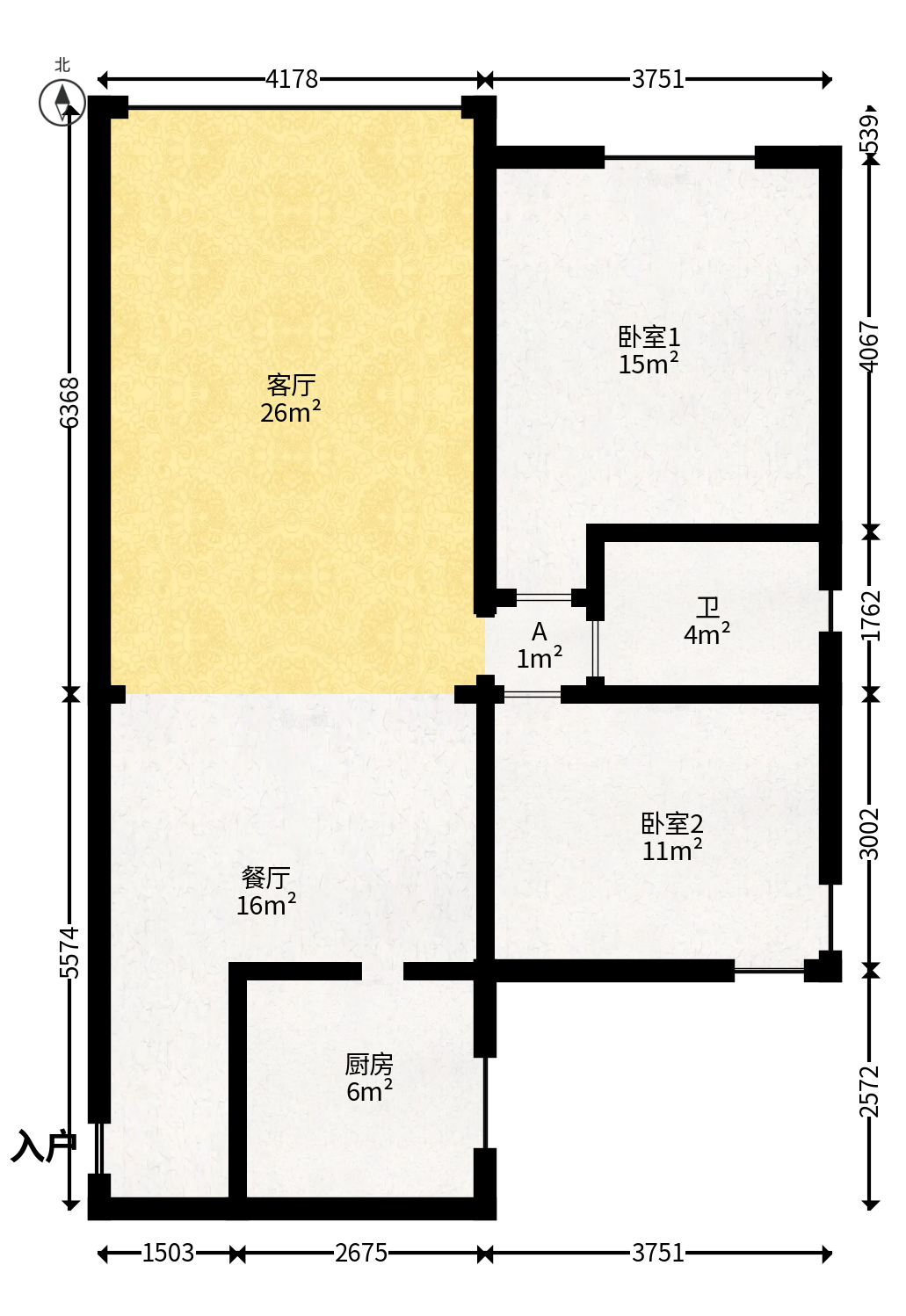 翡翠林居  2室2厅1卫   59.80万户型图