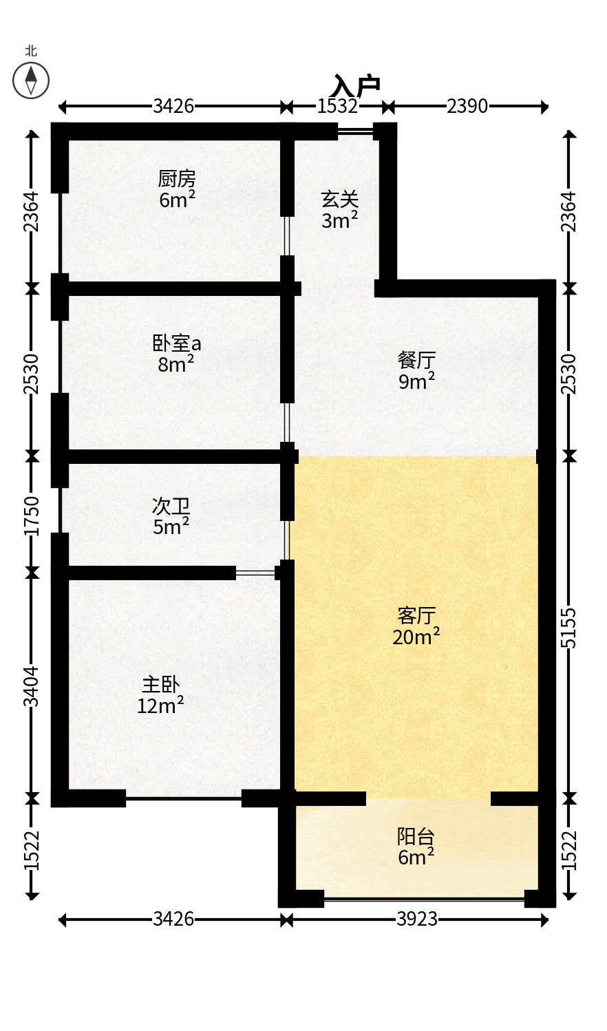 格林星城  2室2厅1卫   82.00万户型图