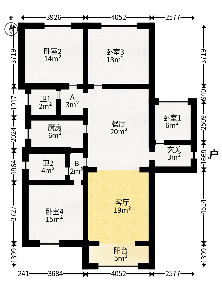 明发国际城  4室2厅2卫   116.70万户型图