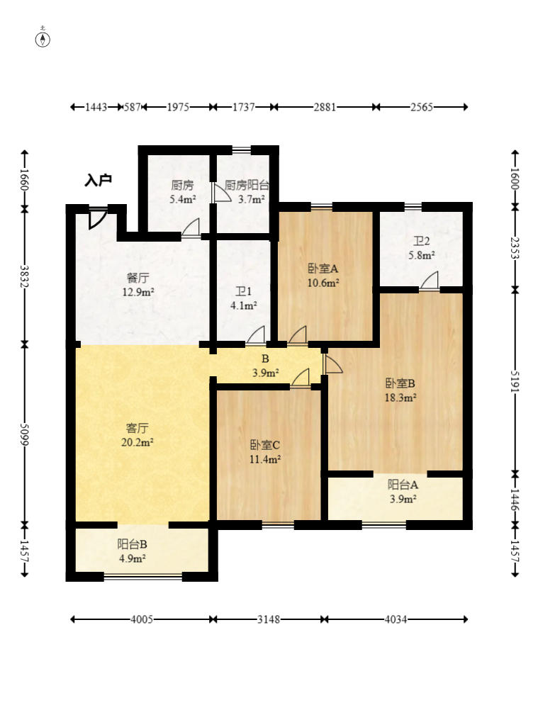 中城丽景香山园  1室2厅1卫   152.00万户型图