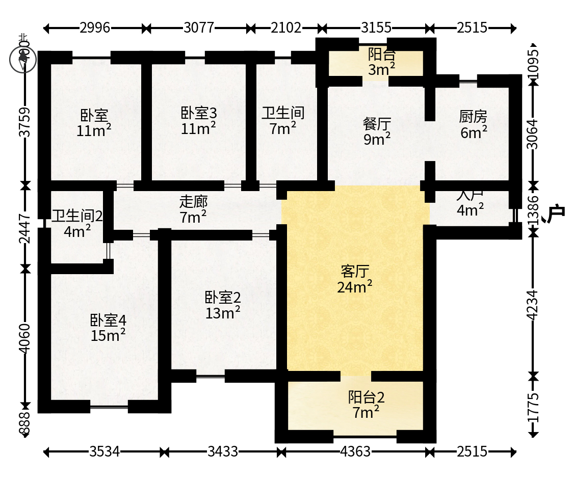 映悦星府  4室2厅1卫   85.80万户型图