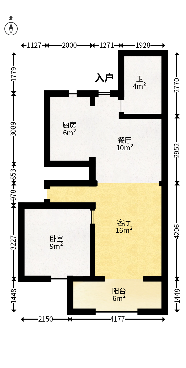 金辉优步星樾  3室1厅2卫   75.80万户型图