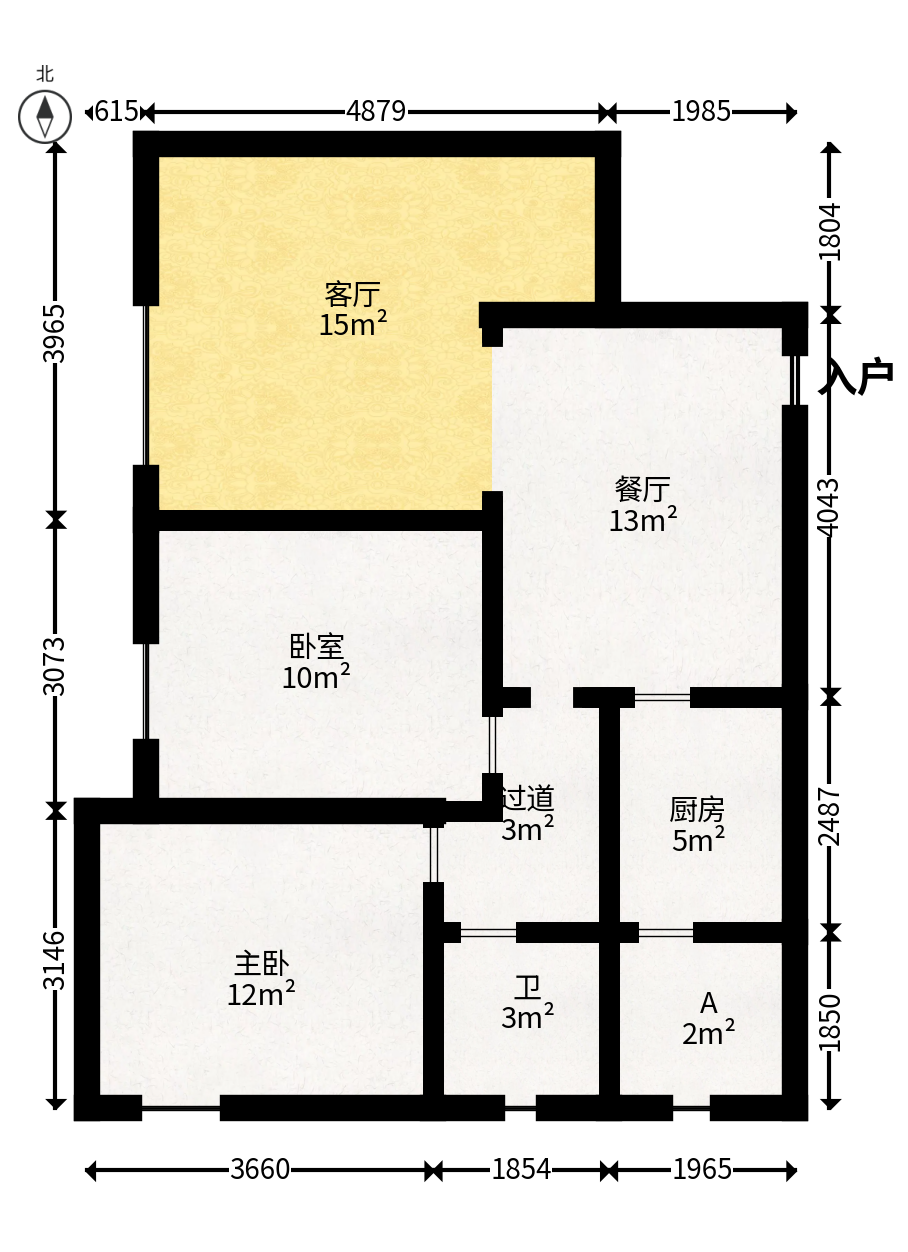 泊林晶城  2室2厅1卫    49.98万户型图