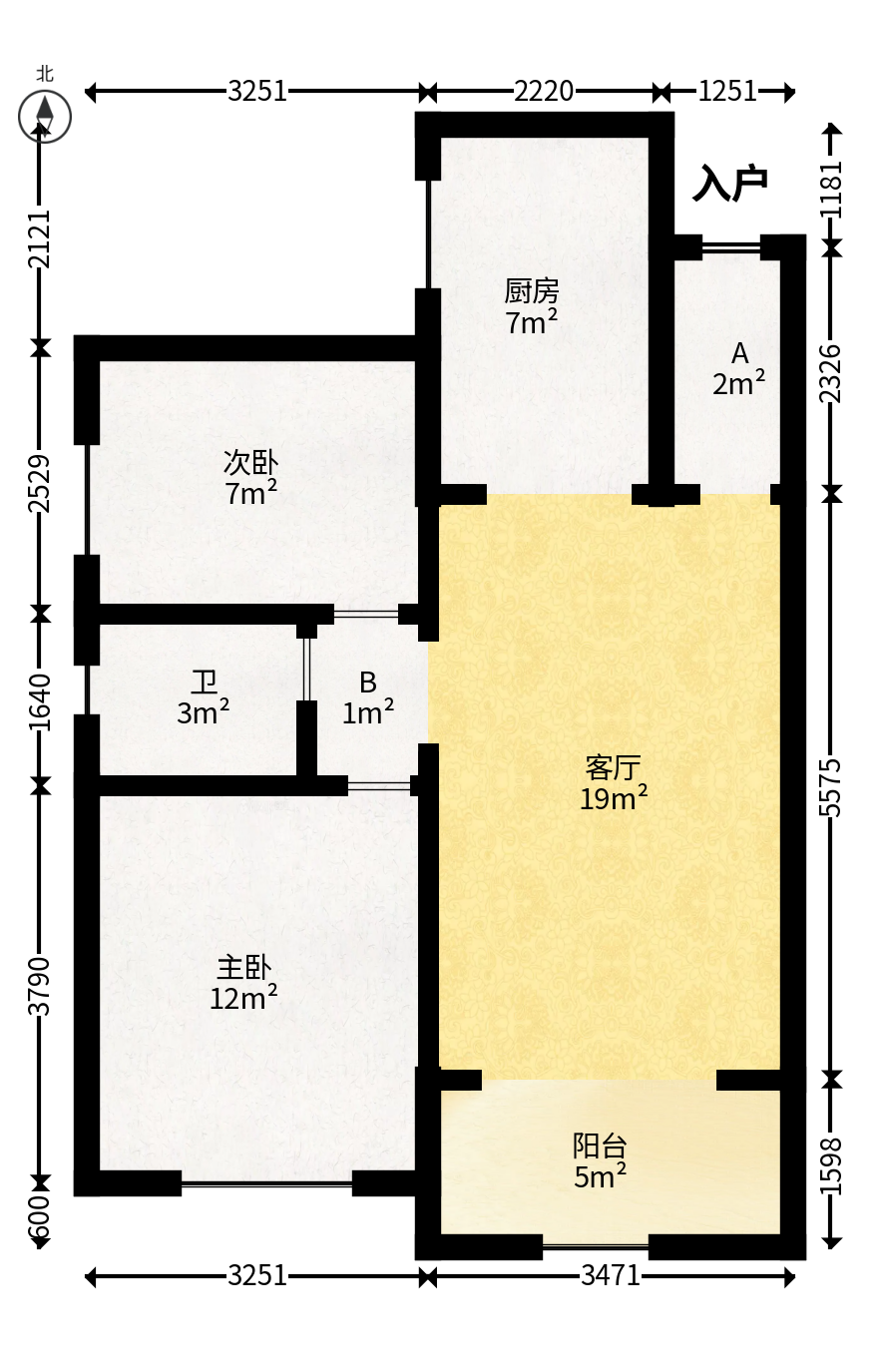 印山蓝色海岸  2室2厅1卫   48.80万户型图
